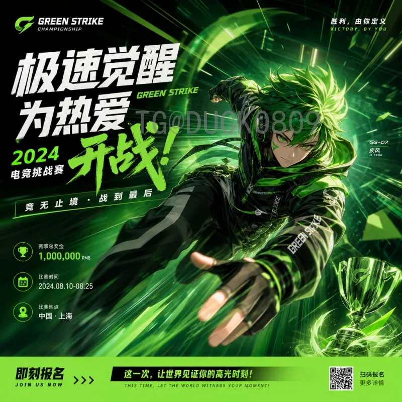 世界杯小组赛全网积分榜：深度解析与实时追踪全攻略